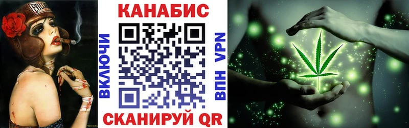 Мефедрон Каспийск