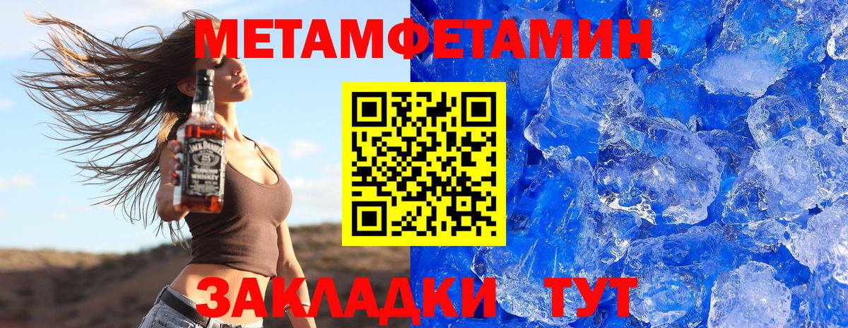Каспийск  АМФ VHQ  АМФ  Вход с VPN 