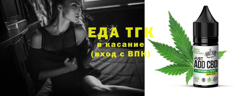 hydra зеркало  как найти   Каспийск  Canna-Cookies конопля 