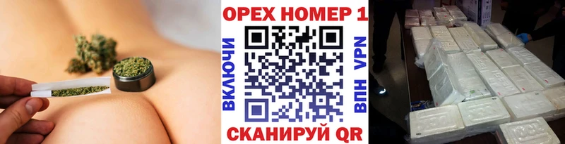 COCAIN Fish Scale  Каспийск 