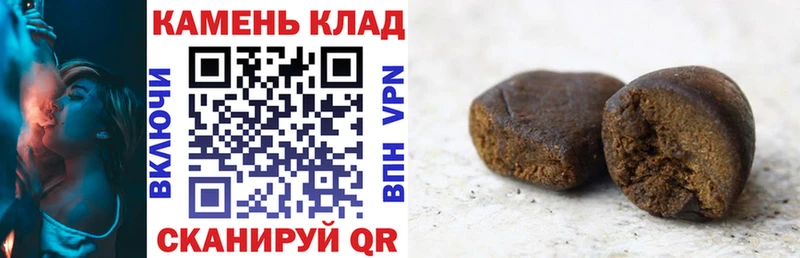 ГАШИШ гарик  Каспийск 