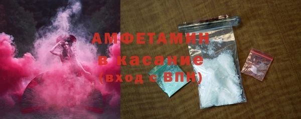 ПСИЛОЦИБИНОВЫЕ ГРИБЫ Лиски