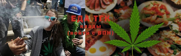 меф VHQ Майский