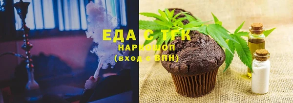 первитин Магадан