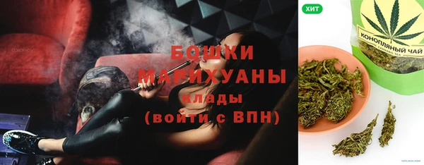 марки nbome Лихославль
