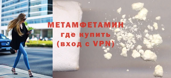 меф VHQ Майский