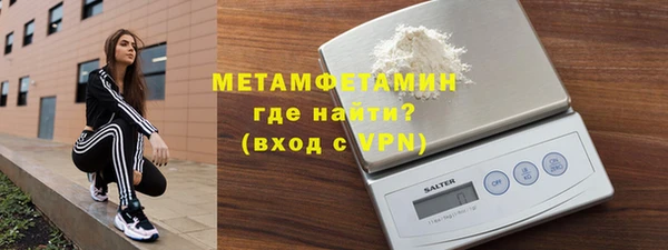 марки nbome Лихославль