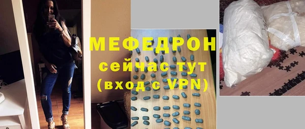 ешки Магас