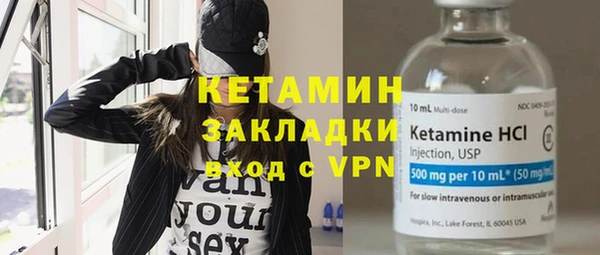 меф VHQ Майский