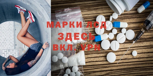 ешки Магас