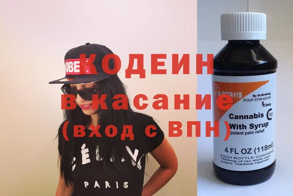ПСИЛОЦИБИНОВЫЕ ГРИБЫ Лиски