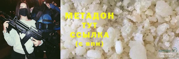 ешки Магас