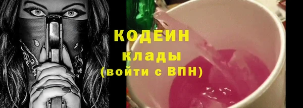 первитин Магадан