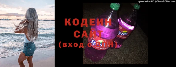 ешки Магас