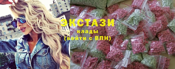 меф VHQ Майский