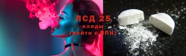 первитин Магадан