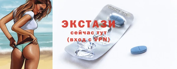 меф VHQ Майский