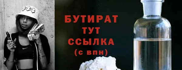ешки Магас