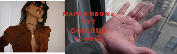 ешки Магас