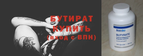 меф VHQ Майский