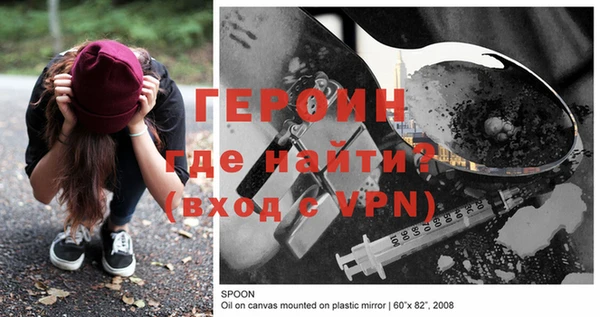 меф VHQ Майский