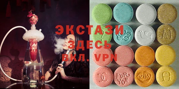 первитин Магадан