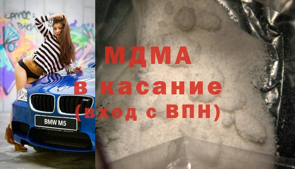 марки nbome Лихославль