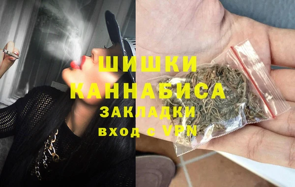 первитин Магадан