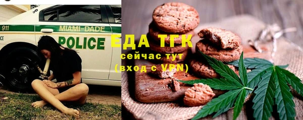 ешки Магас