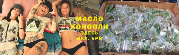 ешки Магас