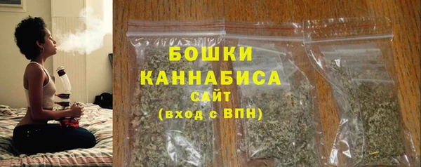 ешки Магас