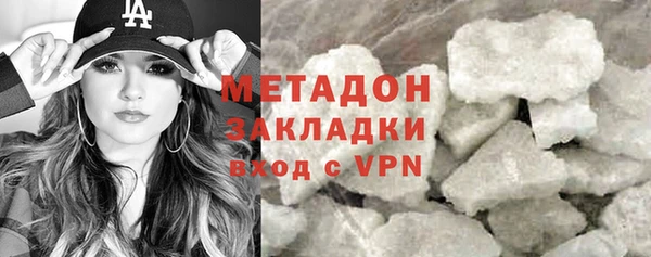 меф VHQ Майский