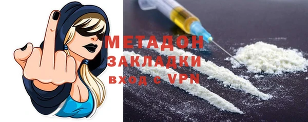 первитин Магадан