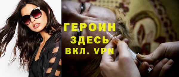 молекула духа Липки