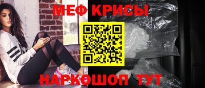 молекула духа Кулебаки