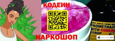 a pvp Азнакаево