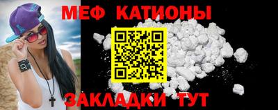 прущие крисы Дубна