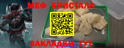 наркотики Донецк