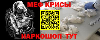 эйфоретик Апрелевка