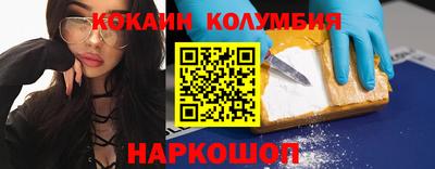 прущие крисы Донской
