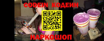 крисы Аргун