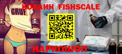 прущие крисы Донской