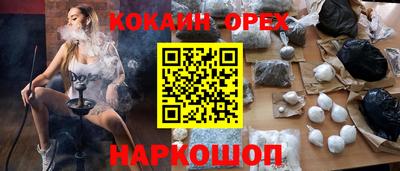 прущие крисы Дубна