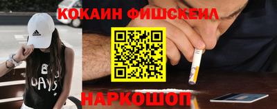 крисы Аргун