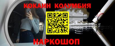прущие крисы Дубна