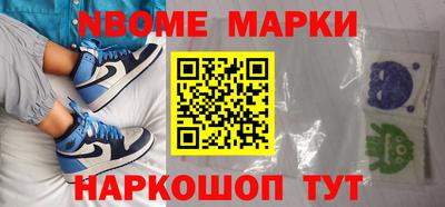 крисы Аргун