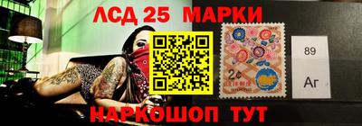 прущие крисы Донской