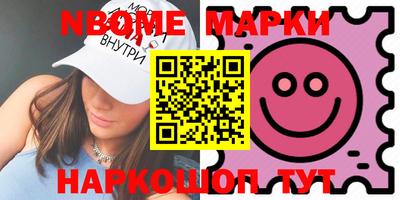 крисы Аргун