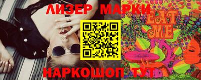 прущие крисы Дубна