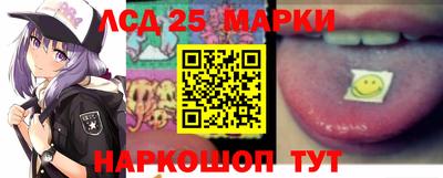 прущие крисы Донской